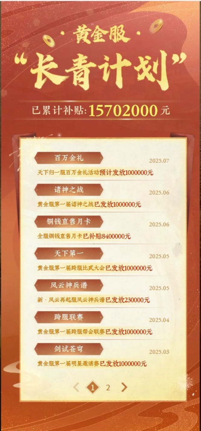图片5.jpg