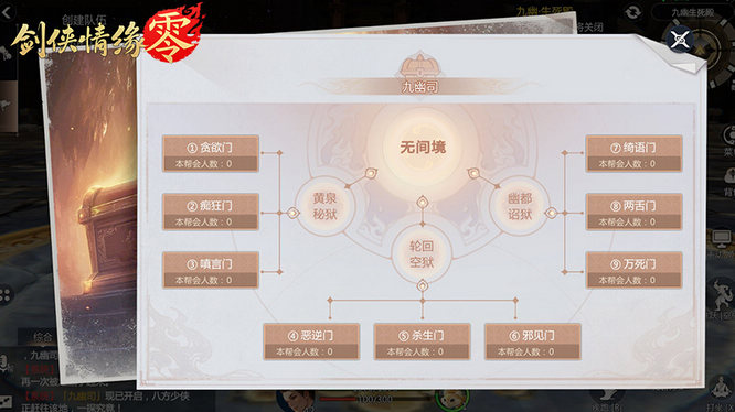 图2.jpg