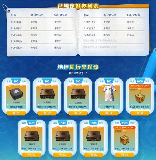 图片10.jpg
