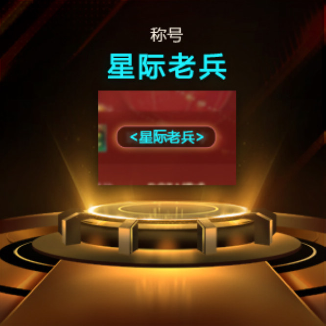 图片 6.jpg