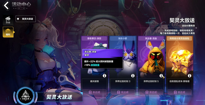 图4.jpg