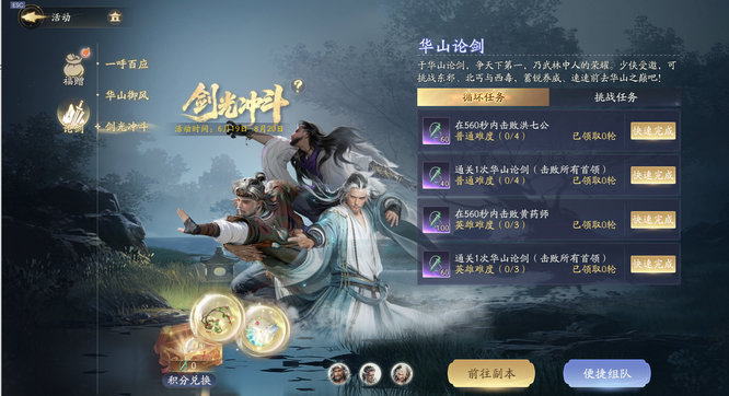 图3.jpg