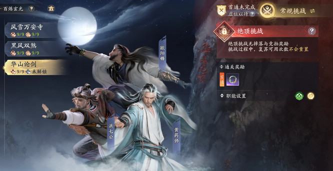 图2.jpg