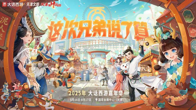 文章首图.jpg