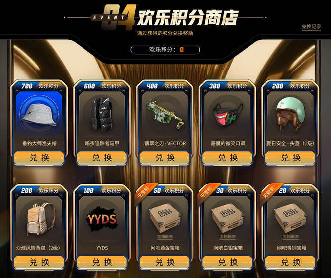 图片5.jpg