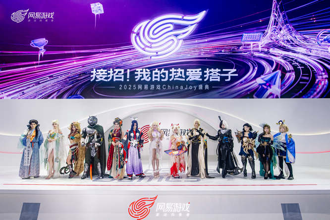 图片12 舞台区域2.jpg