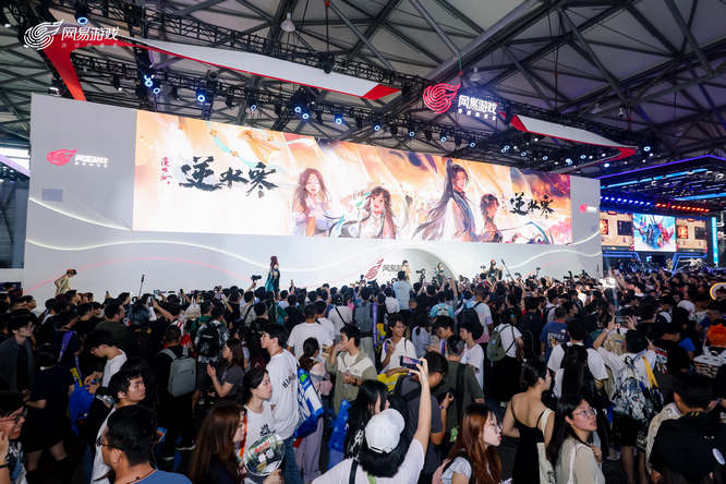 图片11 舞台区域1.jpg