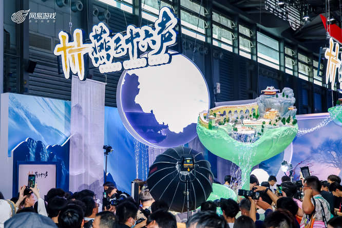 图片8 燕云十六声单游戏展台.jpg