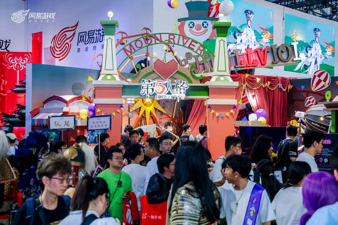 图片4 第5人格单游戏展台.jpg