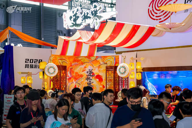 图片3 逆水寒单游戏展台.jpg