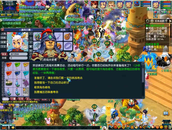 图1.jpg