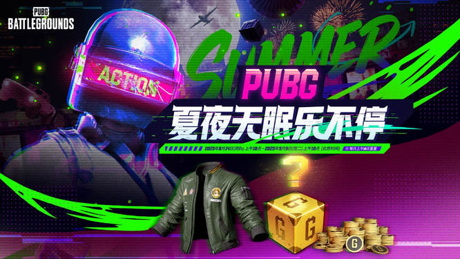 图片5.jpg