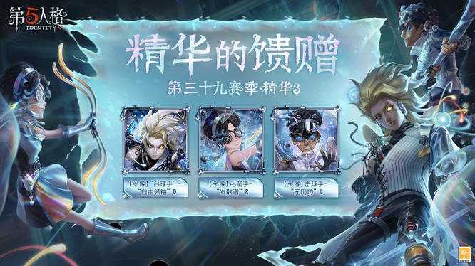 图4.jpg
