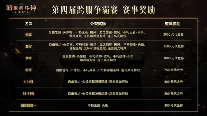图7.jpg
