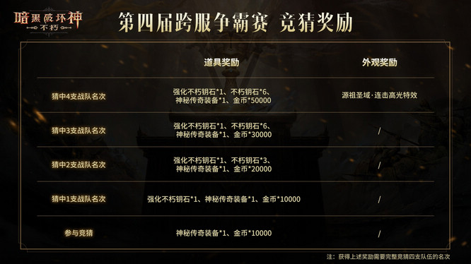 图6.jpg