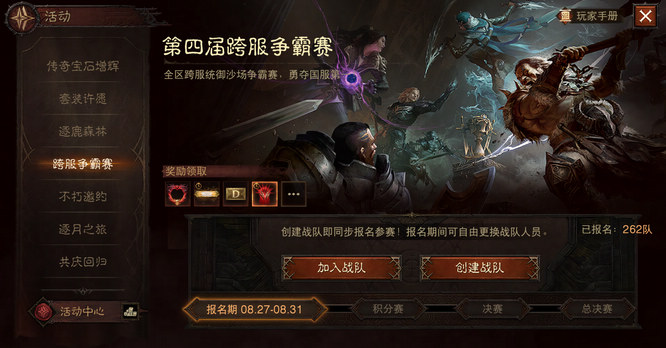 图3.jpg