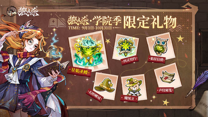 图片6.jpg