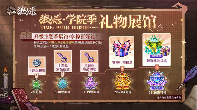 图片3.jpg