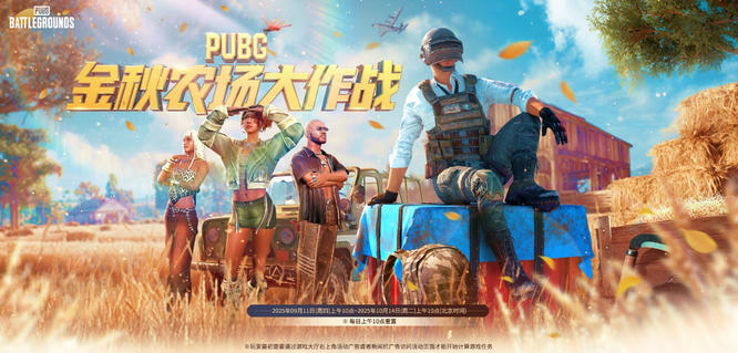 图片6.jpg