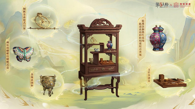 图6.jpg