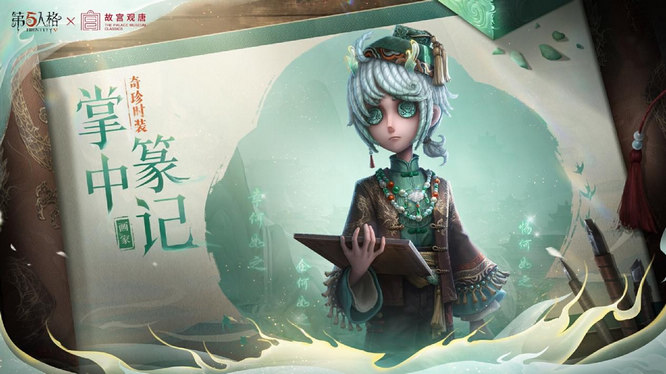 图5.jpg
