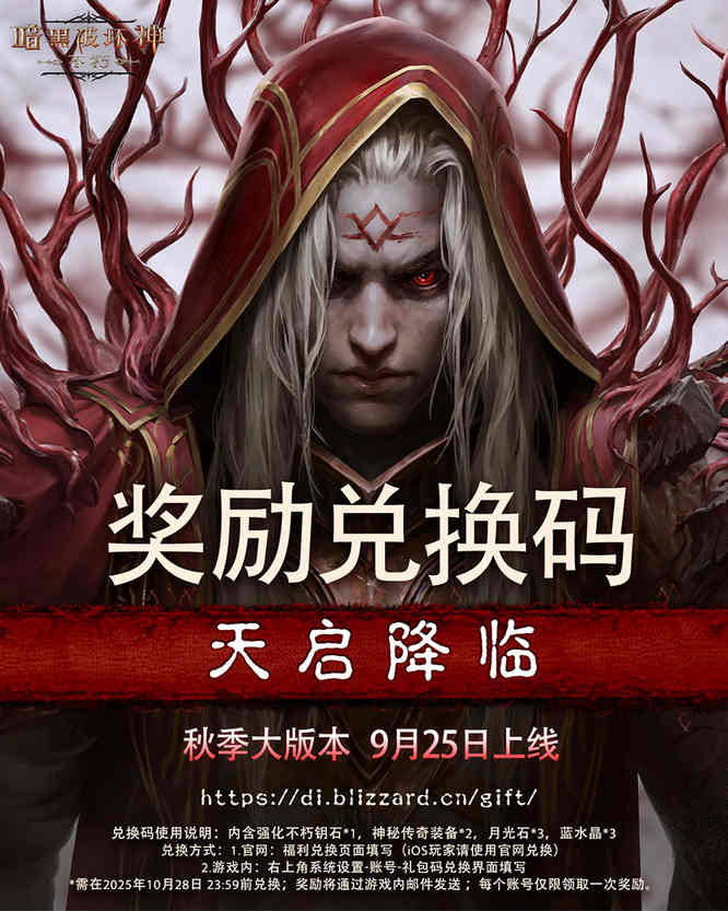 图2.jpg