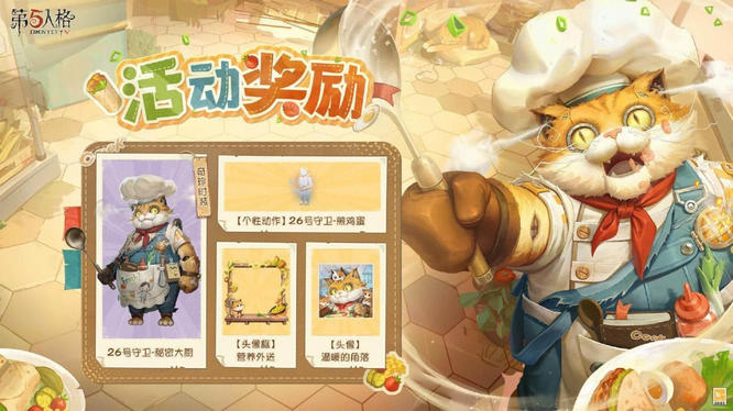 图26.jpg