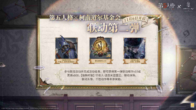 图23.jpg