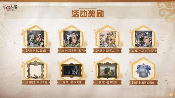 图3.jpg