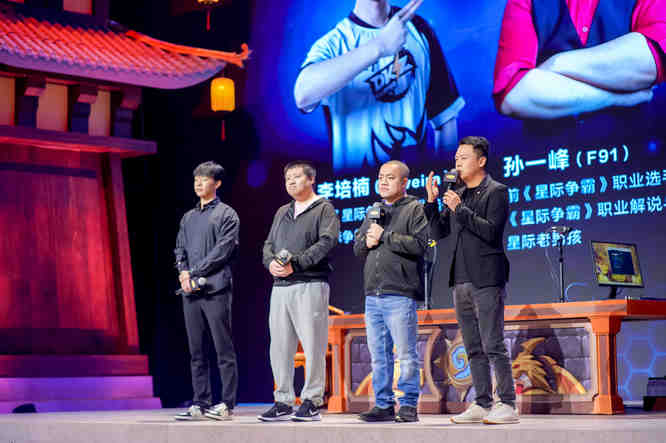 黄金赛现场照.jpg