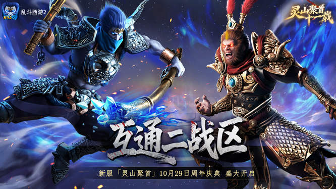 1761724485808483.jpg 图片6.jpg