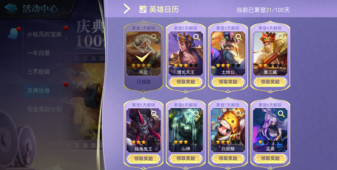 1761724495588495.jpg 图片4.jpg