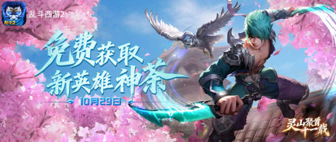 1761724500574486.jpg 图片3.jpg