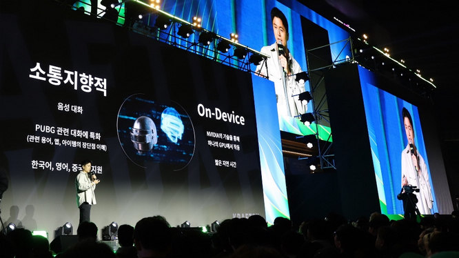 1761881001856762.jpg 图片1.jpg