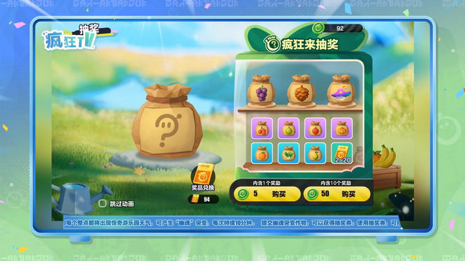 1762482098180621.jpg 6.jpg