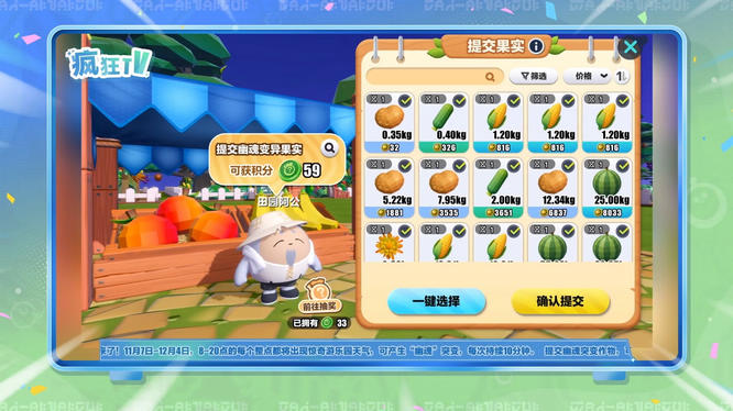 1762482103516527.jpg 5.jpg