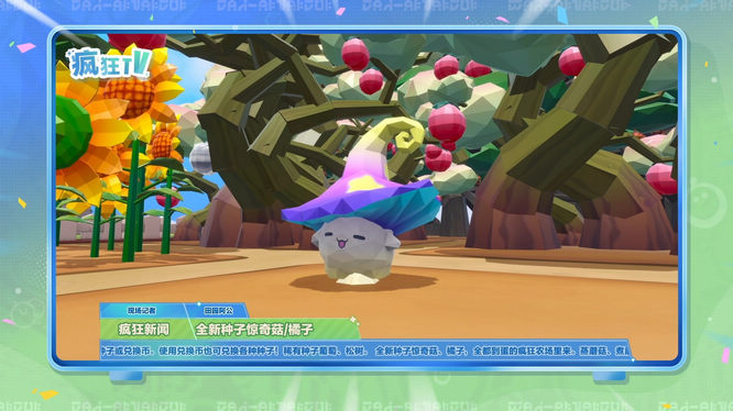 1762482113131290.jpg 3.jpg