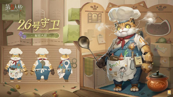 1763001613884441.jpg 图3.jpg