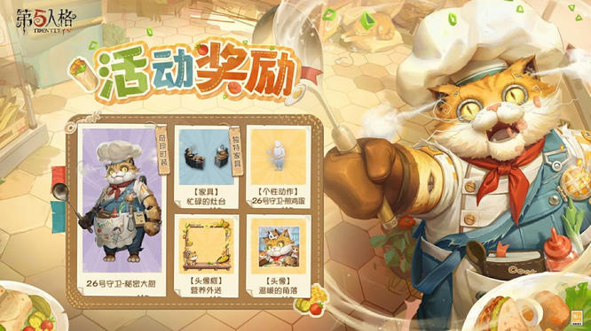 1763001619635768.jpg 图2.jpg