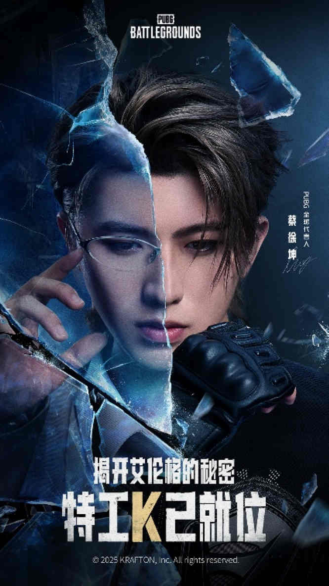 1764902427965449.jpg 图片5.jpg