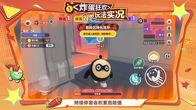 1764914740434497.jpg 8.jpg