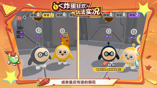 1764914754644663.jpg 6.jpg