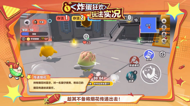 1764914768681384.jpg 3.jpg