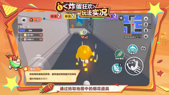 1764914772838367.jpg 2.jpg