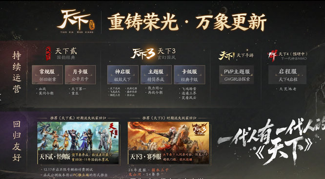 1765951674756713.jpg image008.jpg