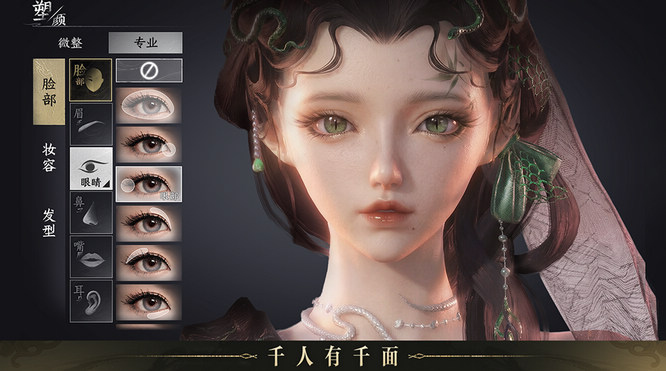 1765951701678339.jpg image004.jpg