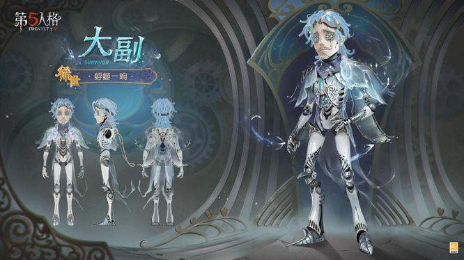 1766023295678811.jpg 图2.jpg