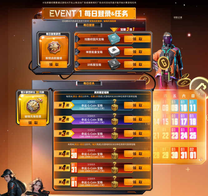 1767839776272451.jpg 图片6.jpg