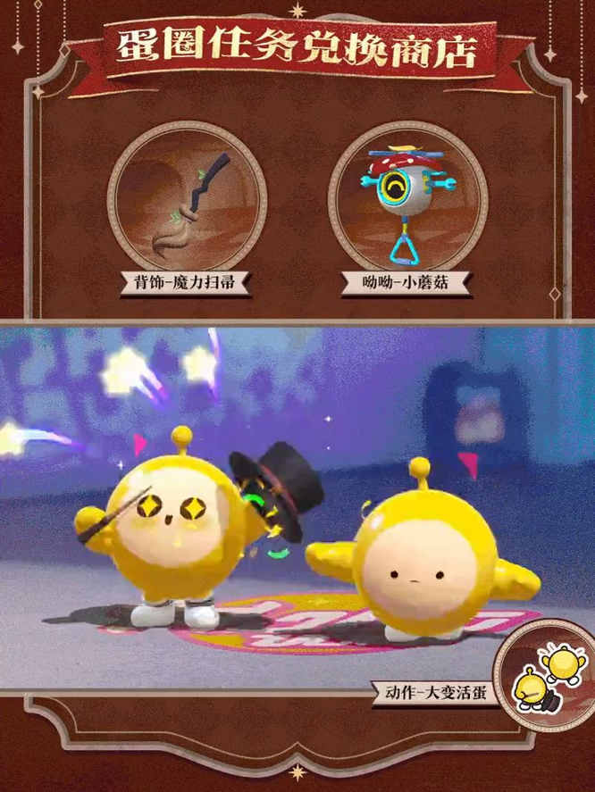 1767926719664968.jpg 11.jpg