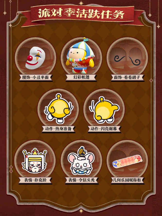 1767926737642944.jpg 9.jpg